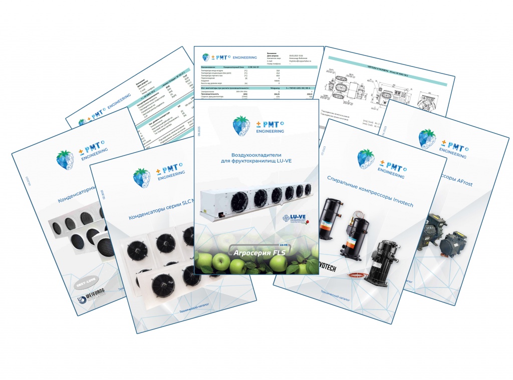 ассортимент качество.jpg ассортимент качество.jpg